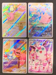 2805 青緑黒フィオナアカシック コンプオフ デュエマ デッキ - メルカリ