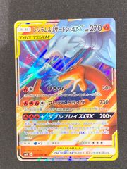 2805 青緑黒フィオナアカシック コンプオフ デュエマ デッキ - メルカリ