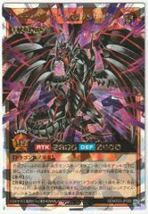 ヴァイスシュヴァルツ ビーチバカンス エクリプス SP サイン ブラウン