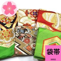 色無地 10枚セット 正絹 着物まとめ売り【10051】同梱購入歓迎