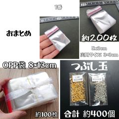 【ゆー】布タグおまとめ 布タグ HANDMADE ハンドメイド タグ ミックスカラー - メルカリ
