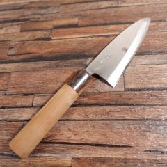 正本 大出刃包丁 研ぎ済 水牛柄 大型 ハガネ 片刃 240mm - メルカリ