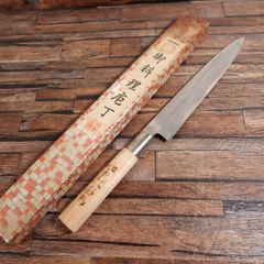 菊一文字 柳刃包丁 研ぎ済 水牛柄 刺身包丁 菊一文字別作 使用感極小