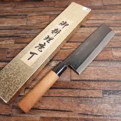 菊一文字 柳刃包丁 柳刃 調理用 調理用包丁 和包丁 菊一文字 柳刃包丁 研ぎ済 水牛柄 刺身包丁 菊一文字別作 使用感極小