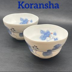 南部鉄器】盛榮堂 南部ごはん釜 3合炊き F-402/未使用品 及源鋳造（旧
