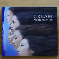 送料無料★CD専門★Mean Machine/ミーンマシーン■CREAM【4988010227029/ESCL2270】A23076