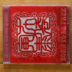送料無料★CD専門★Tomoyasu Hotei/布袋寅泰■BORN TO BE FREE【4988006171701/TOCT22140】A22949