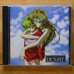 送料無料★CD専門★Drama/ドラマ■DESIRE CDドラマ【4988003215057/KICA1212】A22755