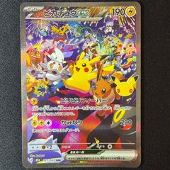 新品未開封】ヴァイスシュヴァルツ アズールレーンブースターパック