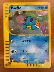 状態C ヘルガー LV 37 かみくだく NO 229 旧裏 ホロ ポケカ ポケモン