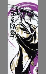 【中古】タオル・手ぬぐい(キャラクター) 高杉晋助の膝にかけて眠りなァ・・・タオル 「一番くじ 銀魂～宇宙一かっこいい男達～」D賞