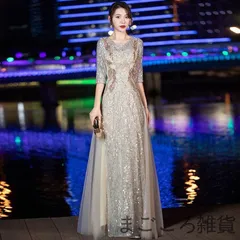 パーティードレス ブライズメイド ロングドレス お呼ばれ ドレス キラキラ 演奏会 二次会 結婚式ドレス かわいい お誕生日 披露宴 花嫁 パーティードレスフォーマル 卒業式  二次会 ワンピース ドレス