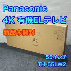 ニトリ ドラム式洗濯機 ND100KL 2025年 超コンパクト d6270 nitori