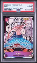 PSA10】ゴースト(-)〈022/021〉[MBG] 2202 - メルカリ