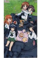 【中古】ポスター(アニメ) デラックスクリアポスター.B 集合(草原Ver.) 「ガールズ＆パンツァー」