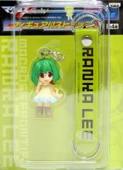 【中古】ストラップ(キャラクター) マクロスF(フロンティア) フィギュア付ストラップ ランカ・リー