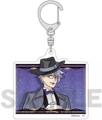 【中古】雑貨 アズール・アーシェングロット 「ディズニー ツイステッドワンダーランド トレーディングアクリルキーホルダー 寮長」