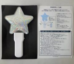 【中古】ペンライト・リングライト ゴールデンボンバー 星型ペンライト(発光色：黄) 「ゴールデンボンバー Zepp全通ツアー 2011 “やればできる子”」