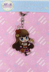 【中古】雑貨 黒須あろま アクリルキーホルダー 「アイドルタイムプリパラ ハピプリバースデー2018」
