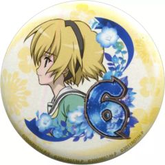 【中古】バッジ・ピンズ 北条沙都子 缶バッジ 「Pひぐらしのなく頃に～廻～ WEBくじ」 G-6賞