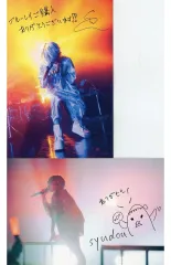 2026年最新】Syudou blu-rayの人気アイテム - メルカリ