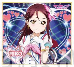 【中古】紙製品(キャラクター) 桜内梨子 「ラブライブ! トレーディング ミニ色紙Vol.6(ラブライブ!サンシャイン!!/OP衣装)」