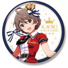 【中古】バッジ・ピンズ(キャラクター) 桜守歌織(シャイニートリニティver.) ビッグ缶バッジ 「アイドルマスター ミリオンライブ!」