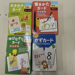 学研まんが13冊セット まんがでよくわかるシリーズ ひみつシリーズ