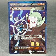ゾイド ZOIDS 新世紀 ゼロ Blu-ray BOX 4枚組 - メルカリ