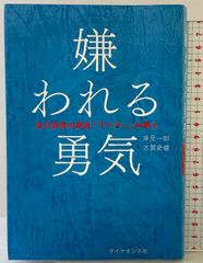 図録】ワイド版染織の美『琉球紅型』京都書院 昭和55年 - メルカリ