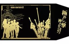 【中古】ブックカバー・しおり(キャラクター) 集合 ブックカバーB 「GOD EATER 2：ゴッドイーター2」