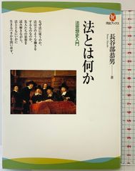 図録】ワイド版染織の美『琉球紅型』京都書院 昭和55年 - メルカリ