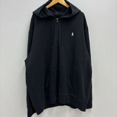 アロマティック カスカ AROMATIQUE】⚫︎S2 新品未使用品！ カップ付き 