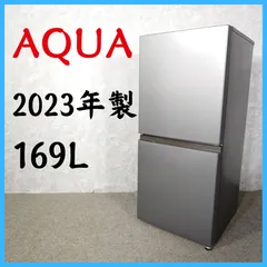 2026年最新】AQR-20Pの人気アイテム - メルカリ