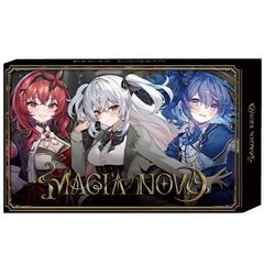 チ*パ様 Epic Seven ニベルアリーナ プレイマット NIVEL ARENA ニベルアリーナ エピックセブン カートン特典 プレイ