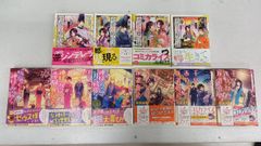 遊戯王 ターミナルワールド 1BOX 未開封 シュリンク付き - メルカリ