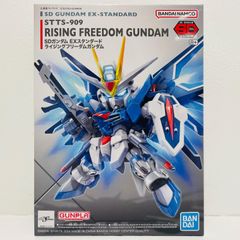 イオン広店 ライジングフリーダムガンダム「機動戦士ガンダムSEEDFREEDOM」SDガンダムEXスタンダード020 5066286 714