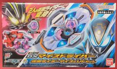 バンダイナムコ 変身ベルト 仮面ライダーマイス DXマイスドライバー 仮面ライダーマイス&リドセット