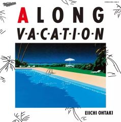 중고 邦楽CD 大滝詠一 A LONG VACATION VOX 完全生産限定盤