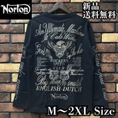 【Norton/ノートン】MAXメタリックイーグルエンジンロンT 263N1105 ブラック 長袖 Tシャツ バックデザイン 刺繍 ロゴ バイク バイカー ツーリング アメカジ カジュアル シンプル ユニセックス 新品 未使用 送料無料