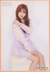 【中古】生写真(女性) IZ*ONE/キム・ミンジュ/座り・枠オレンジ/IZ*ONE ランダム生写真 Colorful Ver.
