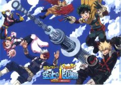 【中古】クリアファイル イベントビジュアル クリアファイルA 「僕のヒーローアカデミア×東京スカイツリー スカイツリーでFLOAT!空の上のヒーロー演習!」