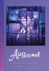 【中古】ノート・メモ帳 剣持刀也 A4ノート 「CD バーチャルYoutuber にじさんじ 剣持刀也 / Augment 初回限定盤」 タワーレコード購入特典