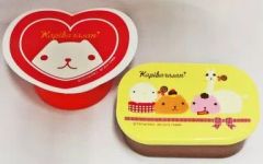 【中古】食器その他(キャラクター) カピバラさん 手作りクッキングアソート(タッパ2個セット) 「一番くじ カピバラさん～Happy Valentine’s Day～」 C賞