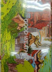 綺譚社 大友克洋 !!)☆GOOD WEATHER 初版