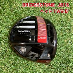 ヘッド　BRIDGESTONE J815 ドライバー　ブリヂストン　1W