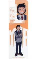 【中古】ブックカバー・栞 瀬呂範太 「僕のヒーローアカデミア ブックマークコレクション Vol.5」