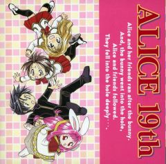 中古】アニメ系CD ツヨシしっかりしなさい オリジナルサウンドトラック