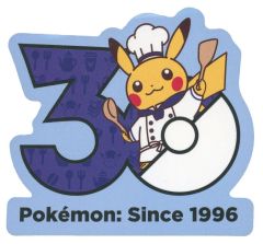 【中古】シール・ステッカー ピカチュウ(ポケモンカフェver./ブルー) ポケモン30周年ロゴステッカー 「ポケットモンスター Pokemon Cafe」 対象メニュー注文特典