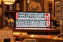 文字変更無料】大衆食堂 うどん めし 酒 昭和レトロ 看板 置物 ライト